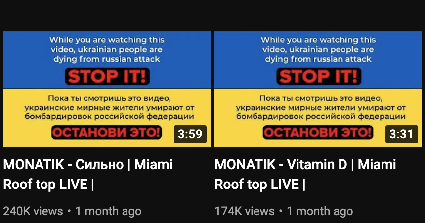Ukrainian Artists supporting image